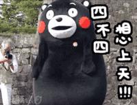 福利上苏杭的爆款美食我躺在家里就能吃到!懒人癌晚期坚决要曝光这件事!