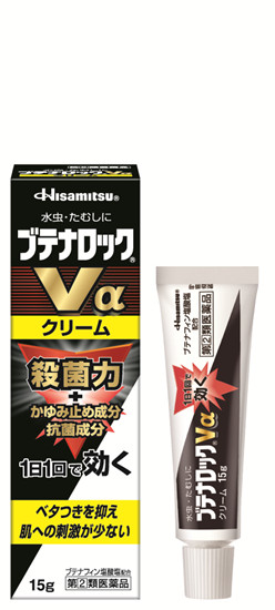 日本樱花季赏樱全攻略,赏樱攻略全部