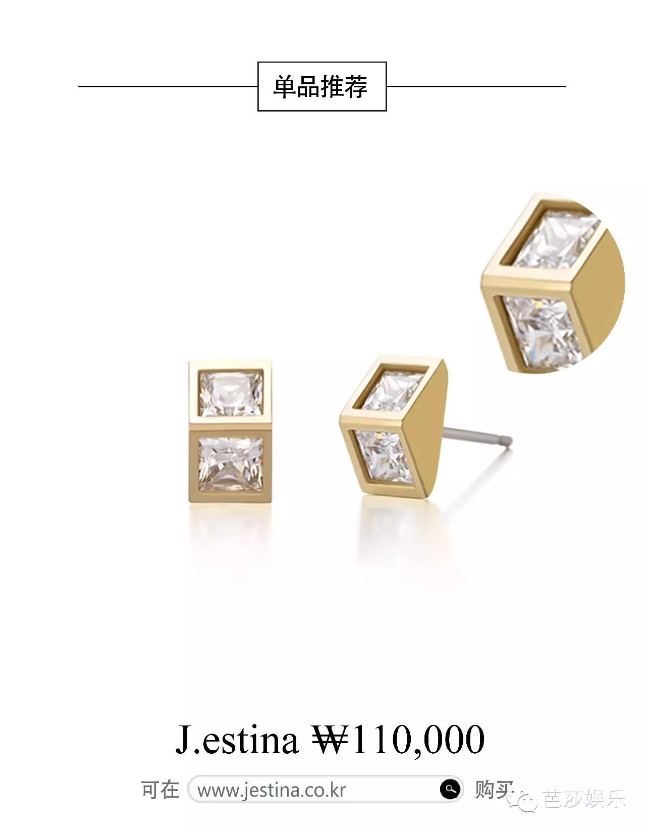 太阳的后裔宋慧乔被捉弄,太阳的后裔有多离谱