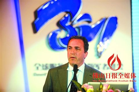 “大咖”国际视野南海论道“*局破**”佛山服务外包