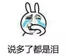 直击315｜汽车消费成维权重灾区！