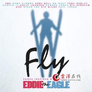 飞鹰艾迪奥运会,飞鹰艾迪经典场面