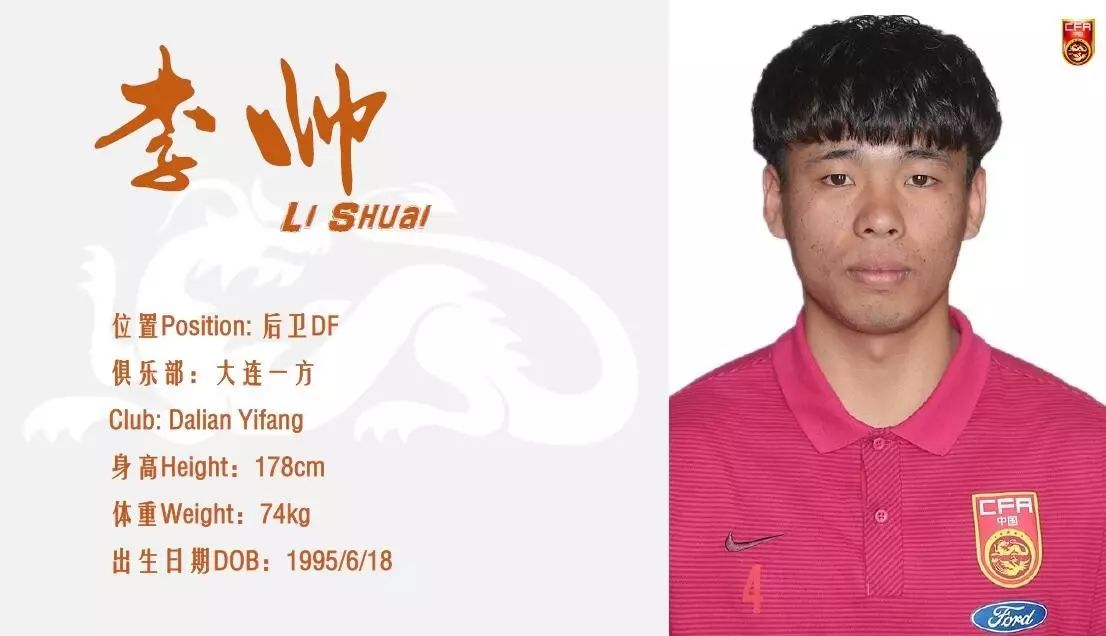 不坠青云之志817,不坠青云之志2016