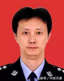 天津十佳刑警,2017全国公安百佳刑警名单