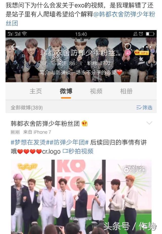 这家淘宝第一的女装销售冠军，竟然做出如此low之事