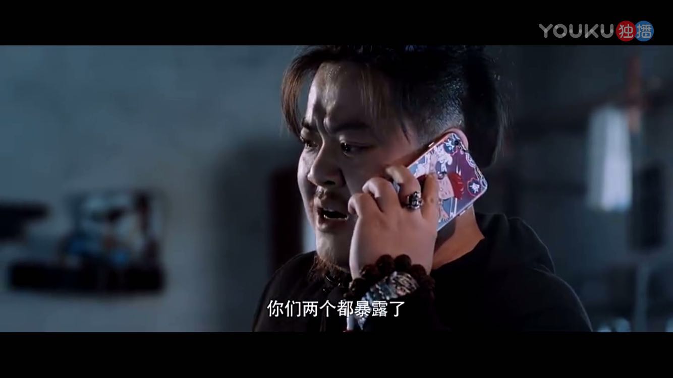 白夜追凶周巡炸裂,白夜追凶周巡还演什么