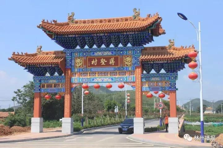 横水镇幸福家园小区,横水镇投资三亿元打造洹河