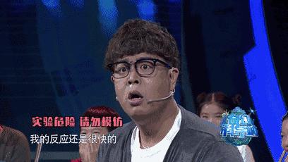 “最快的刀”“最亮的光”“最准的尺”，不可一“视”的激光