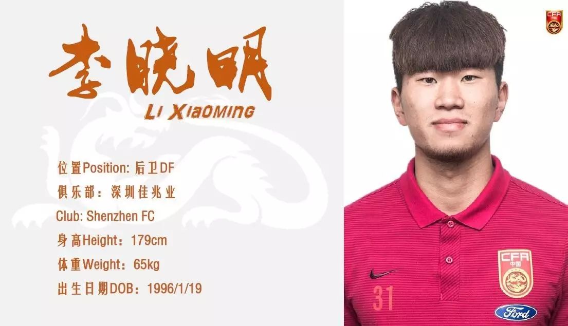 不坠青云之志817,不坠青云之志2016