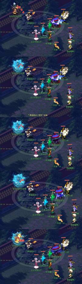 梦幻西游175大唐带浪涌套秒几个,梦幻西游大唐带浪涌可以打几个人