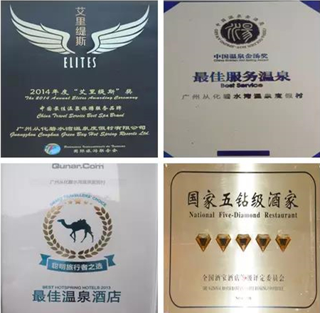 碧水湾景色,碧水湾优缺点