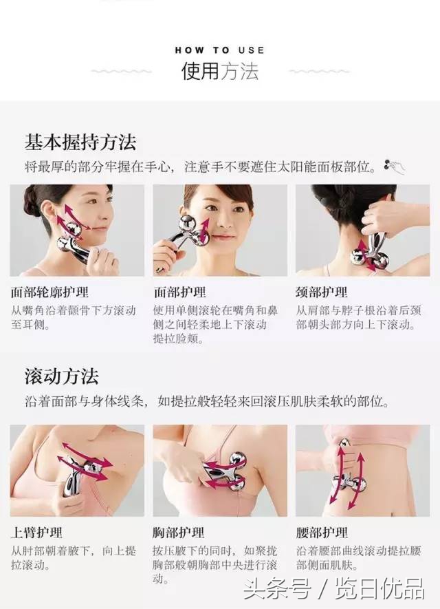 吃土也要入手的美妆,吃土也要买大牌化妆品