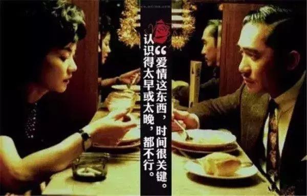 港片经典对白你真的很好看,港片的那些经典台词