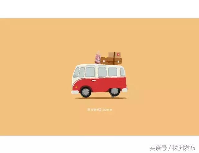 所有客运站实行实名制购票,株洲汽车站坐车要身份证吗