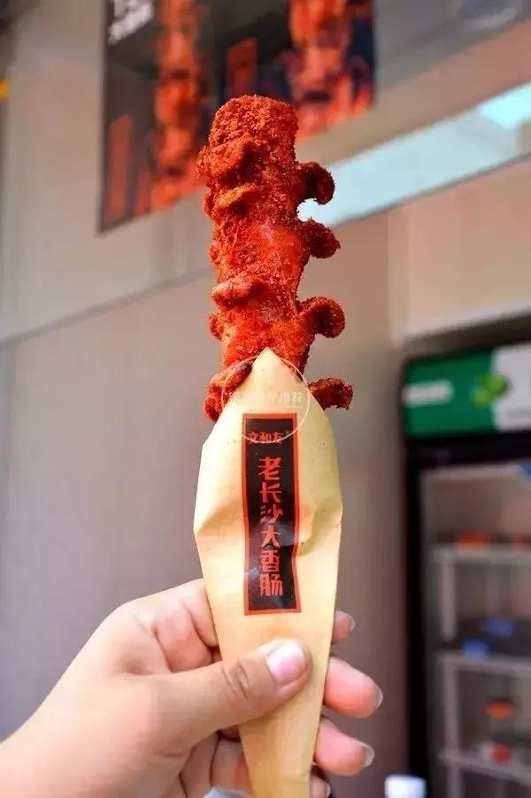 银川金凤区七毛九小吃店,银川新城小吃店老店