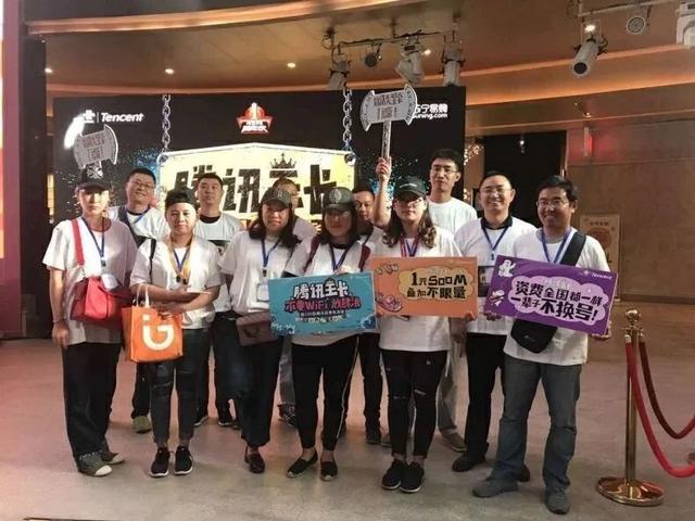 大王卡为什么发不了信息,大王卡最新消息