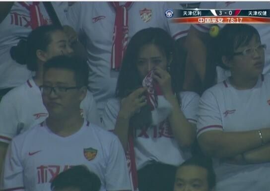 天津德比足球,天津德比3比0