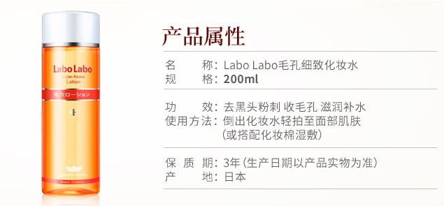 不管什么肤质，我赌你都能找到适合自己的化妆水