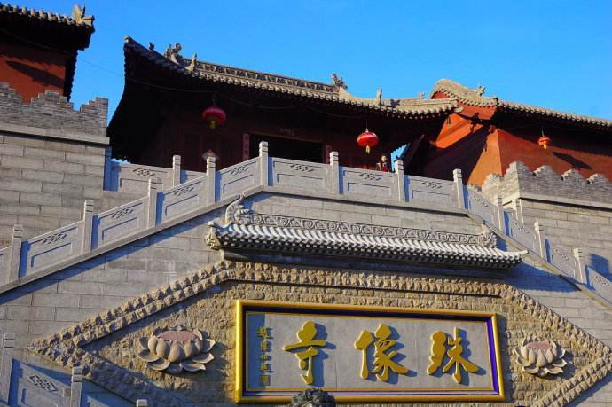 西藏文殊菩萨和五台山文殊菩萨,五台山文殊菩萨殿是文殊菩萨吗