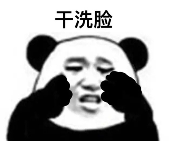 卖纯天然矿泉水,国产矿泉水喷雾