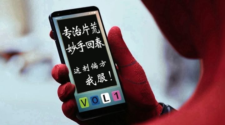 20部疾病题材电影推荐,有疾病适合看的电影