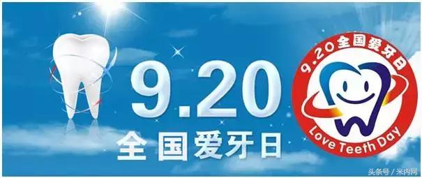 牙周炎药膏排名第一名,牙周炎药物推荐