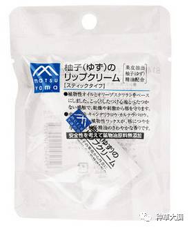 dhc事件,dhc出问题