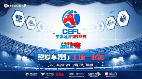 过去未去未来已来意思,过去未去未来已来这句话的出处