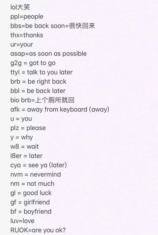 想当一位rapper,想当女rapper