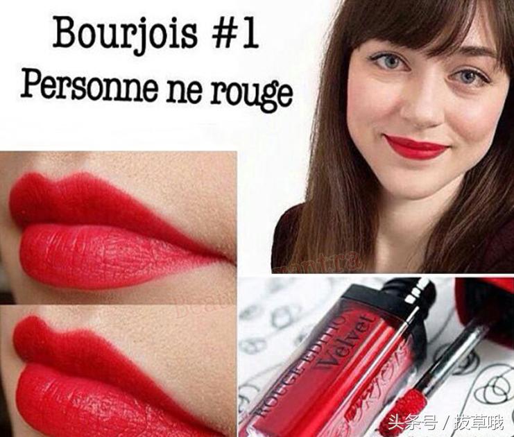 karlabeauty小胖丁唇釉,小胖丁不掉色唇釉