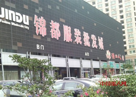 深圳东洋服装批发市场拿货攻略,深圳品牌服装批发市场攻略