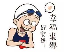 哇哩咧去越南攻略大全奉上，梅州人可以坐高铁去啦！