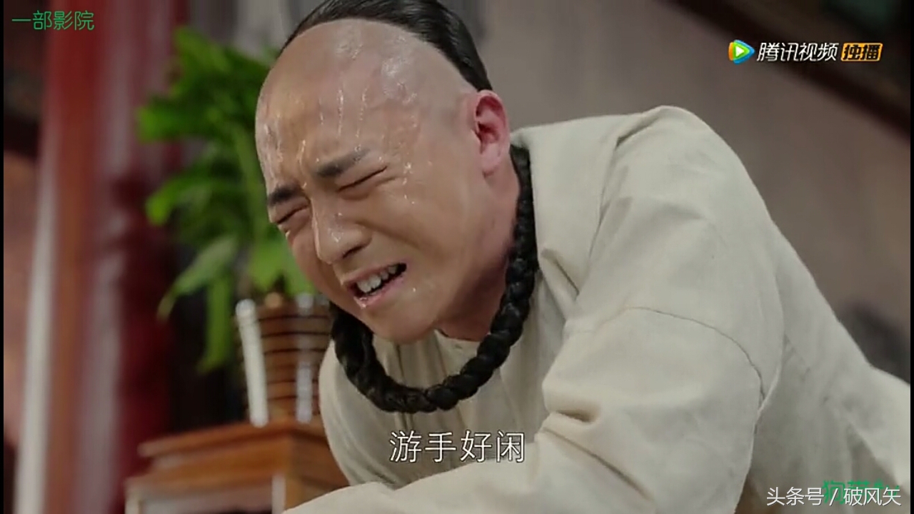 那年花开月正圆赵白石为什么离婚,那年花开月正圆杜明礼告赵白石