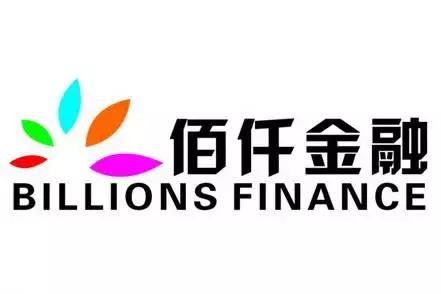 拍拍贷最新清退回款方案,拍拍贷和拍拍分期是一家公司么