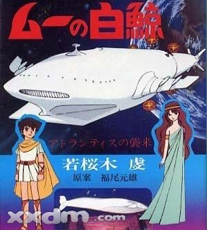 七部百看不厌的儿时经典动画片,曾经小时候的动画片