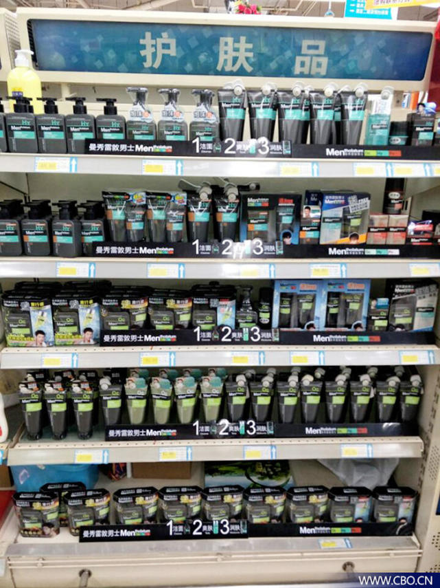 男士大牌护肤品真实测评,男士护肤品真实打假测评