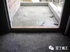 万科外墙抹灰标准工艺样板,万科抹灰标准