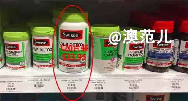 亲历｜在墨尔本华人店买到问题水光针，退货无门！