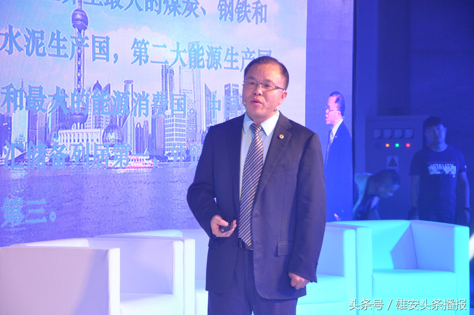 雄安新区服装产业,雄安新区产业布局图