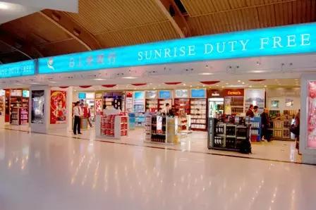回国机场免税店购物全攻略,国庆出游购物攻略
