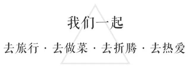 《景区包场指南》：如何在人肉堆里拍出“空无一人”的照片？