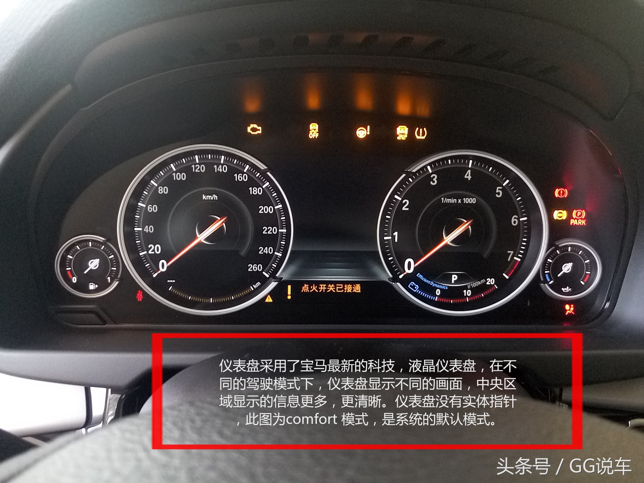 x52018中东版与2019版有什么区别,中东版x5值得买吗