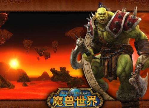 让小墨我带你进入旧世的魔兽世界版本，一起重新征战艾泽拉斯大陆