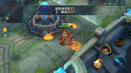 魅蓝6测评,良心的手机测评