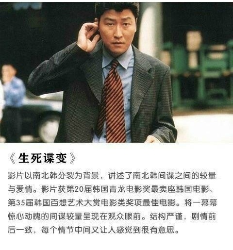 9部全程劲爆无尿点的谍战特工片，每部都堪比007系列