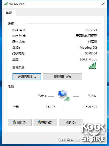 英特尔nuc6i7拆解,英特尔nuc7i7