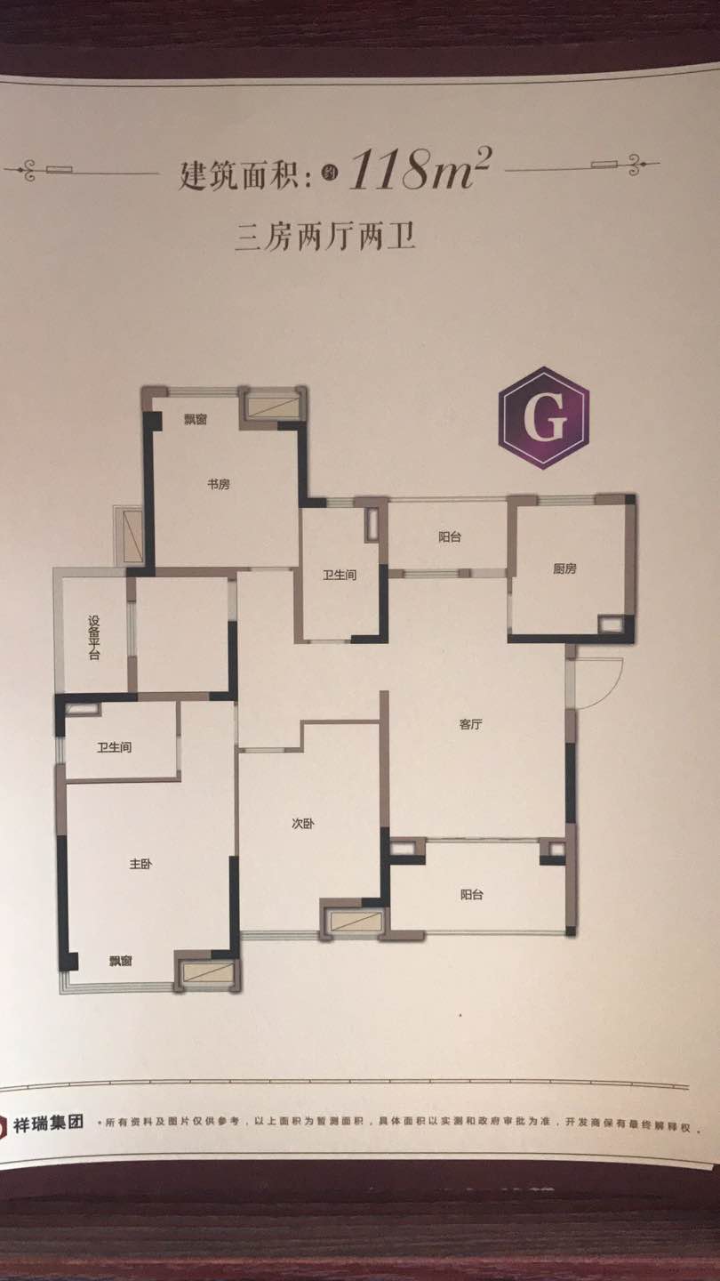 昆山花桥香逸尚城属于什么社区,昆山花桥香逸尚城