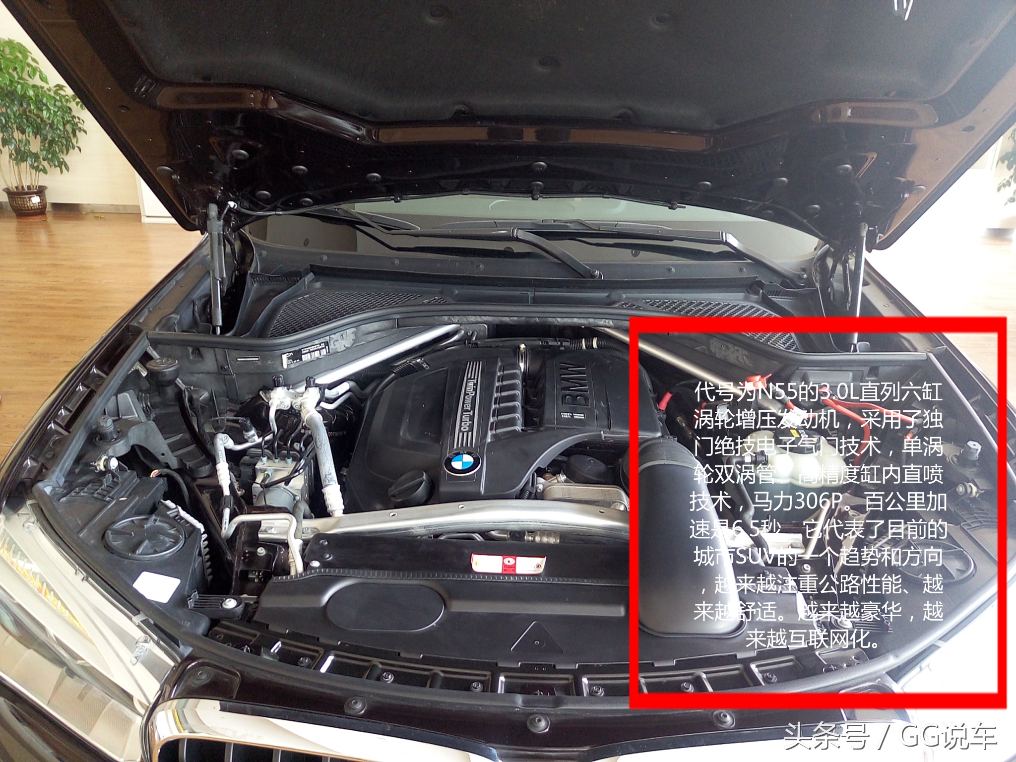 x52018中东版与2019版有什么区别,中东版x5值得买吗