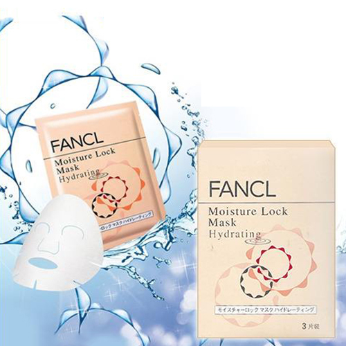 朵卡雅水漾晶透补水面膜,温碧泉水漾沁肌补水面膜