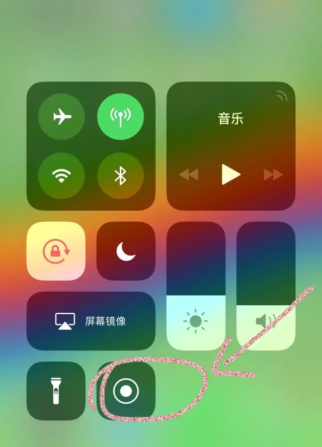 苹果11更新ios16后应用闪退,ios更新后软件闪退